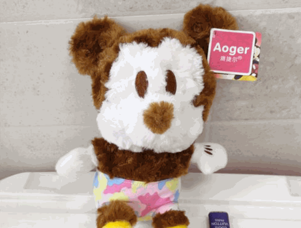 澳捷尔毛绒公仔